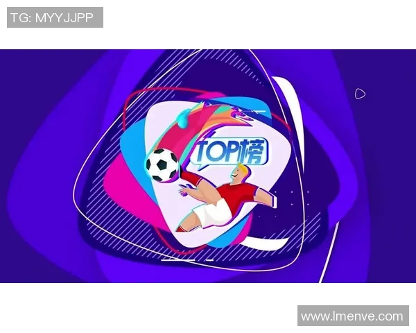 童年卡通版足球球星形象重现 打造童话般的绿茵传奇