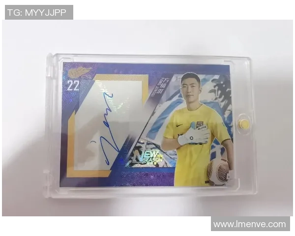 足球5元球星卡市场价格分析及其收藏价值探讨