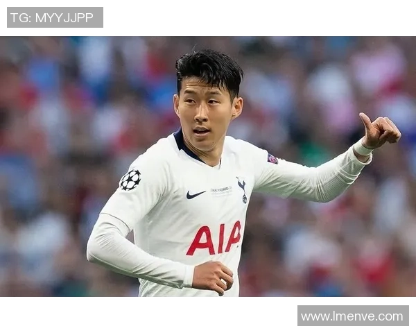 孙兴慜：从韩国天才到英超巨星的成长历程与传奇故事