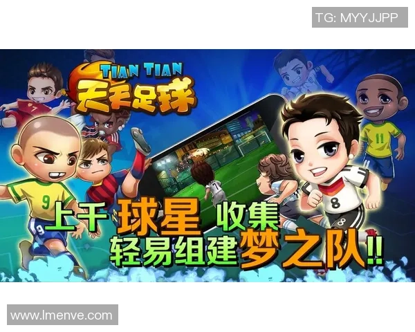 贴纸球星足球游戏大揭秘与收藏价值分析揭秘游戏玩法与球员卡片收藏的无限魅力