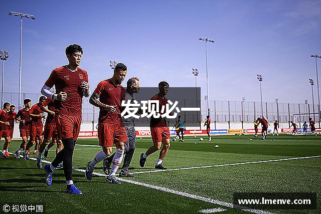 发现必一